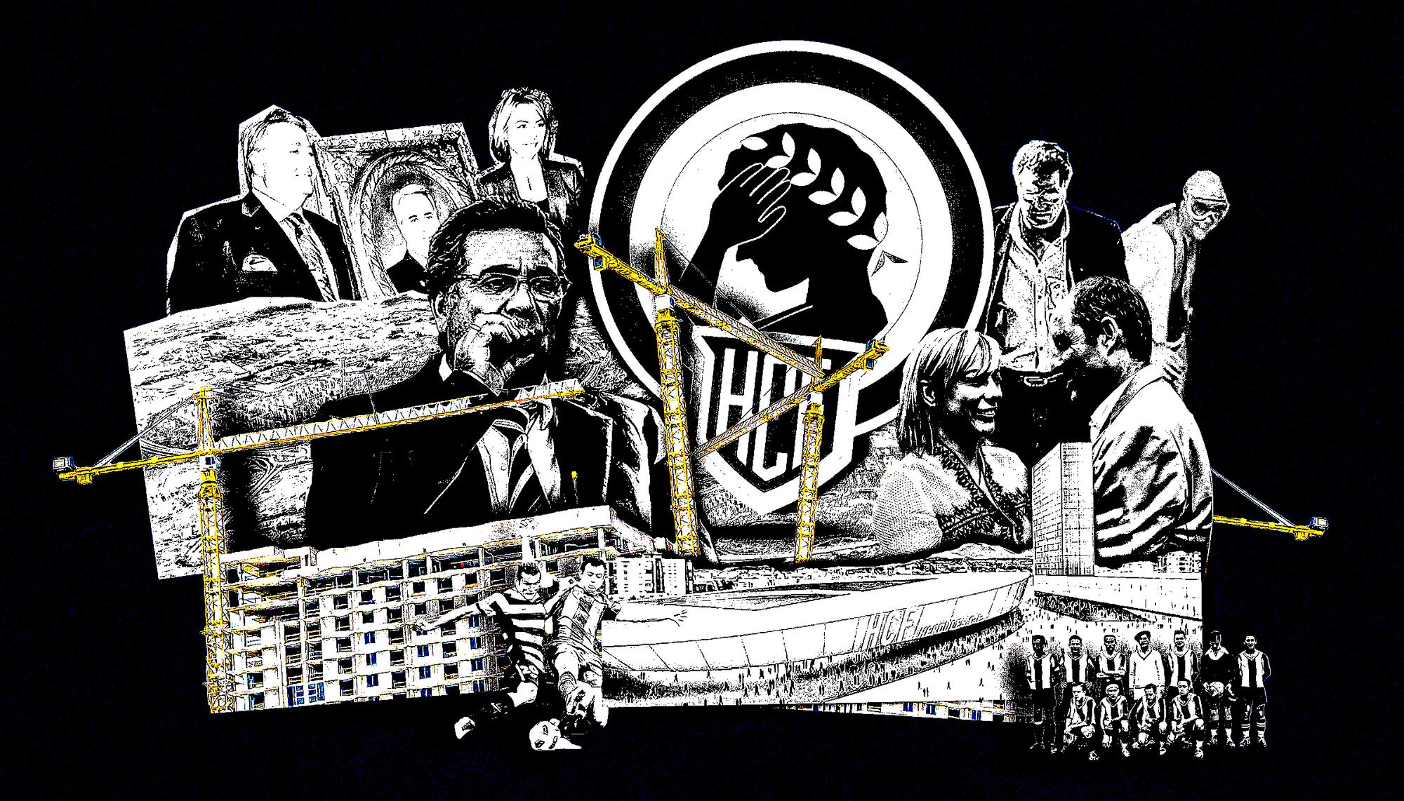 Enrique Ortiz Hércules club de futbol